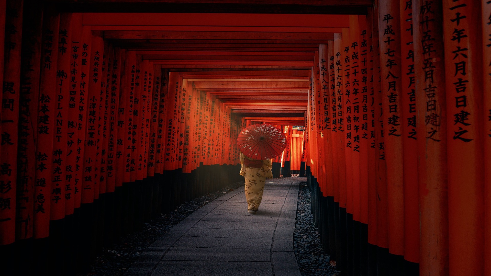 kyoto