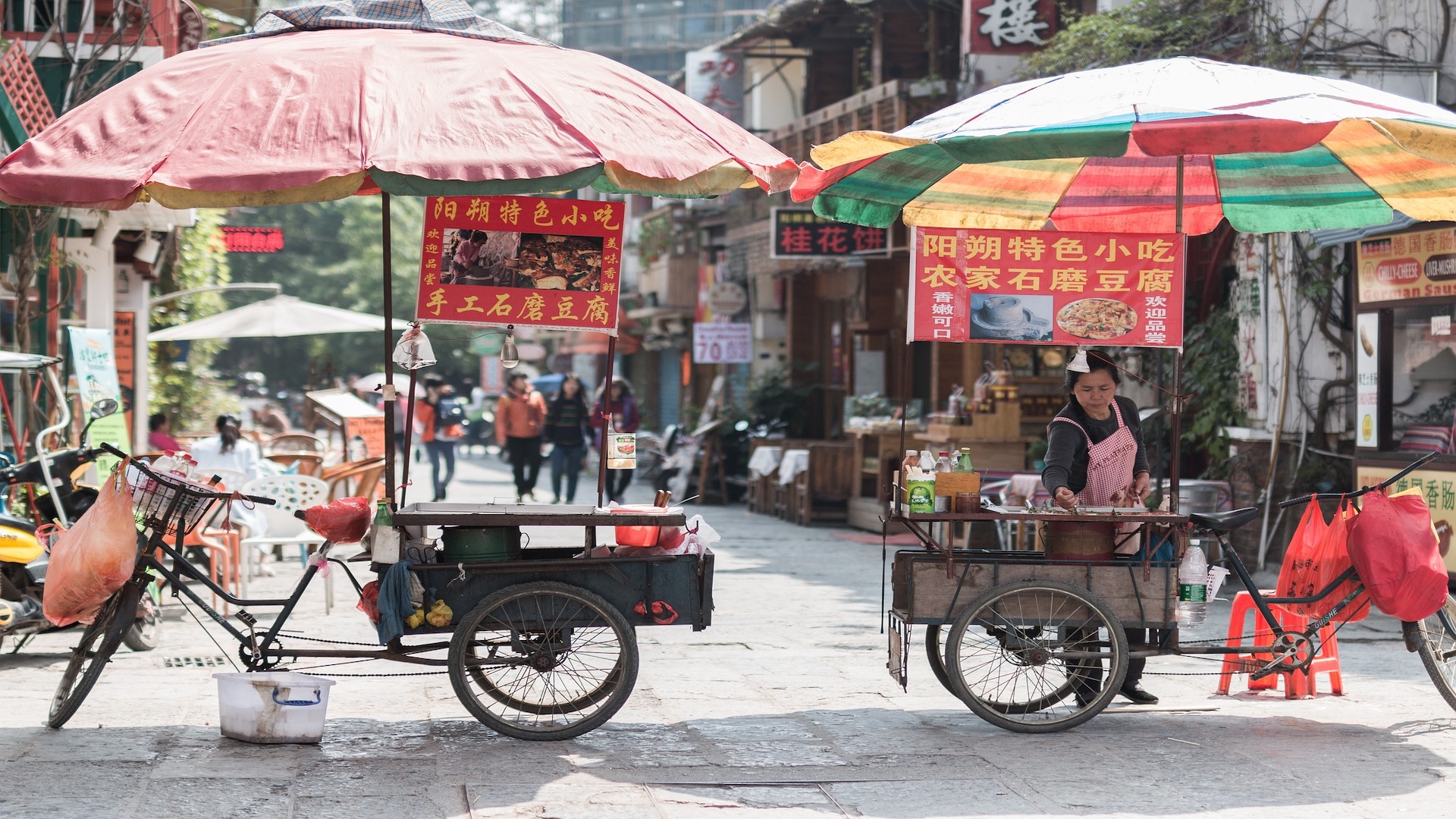 china